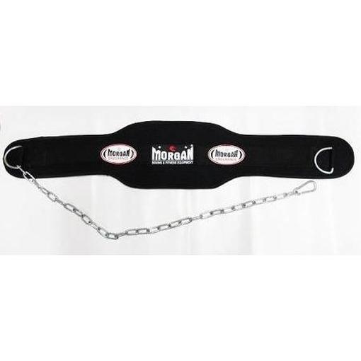Morgan Neoprene Endurance Dipping Weight Lifting Belt Commercial Grade LB-8 - Gym Belts & Weight Lifting Endurance Belts - MMA DIRECT