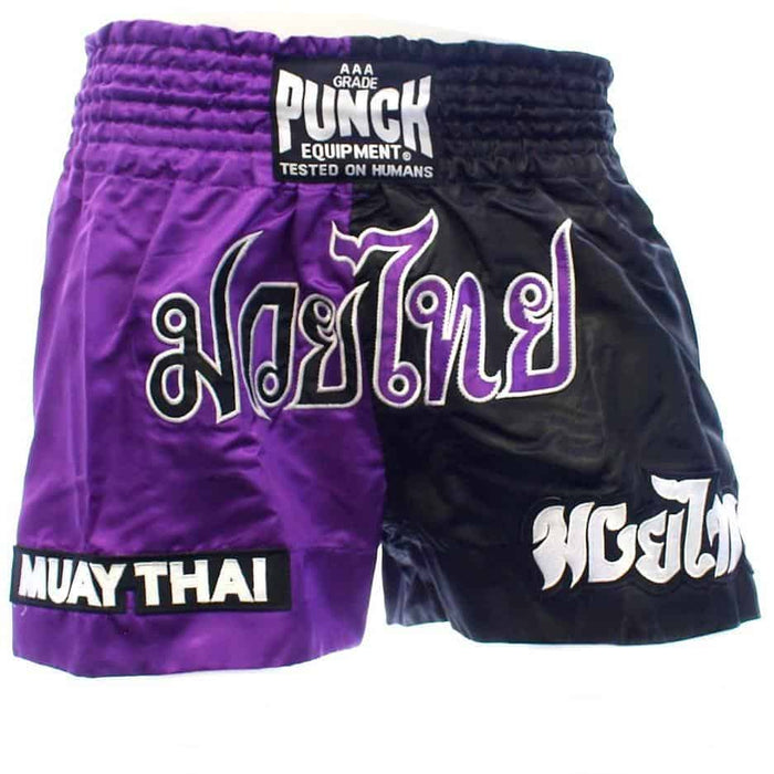 50/50 Muay Thai Satin Shorts Sizes S/M/L/XL/XXL Green/Blue/Purple/Pink/White - Muay Thai Shorts - MMA DIRECT
