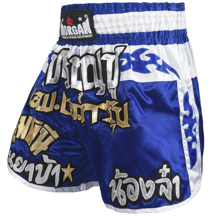 Morgan Elite Muay Thai Shorts - Blue
