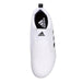 Adidas CONTESTANT-PRO WHITE w/ Black Stripes Martial Arts Shoe Lightweight Flexible - Martial Arts Shoes - MMA DIRECT